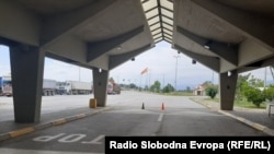 илустрација
