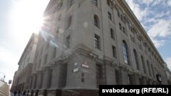 Нацыянальны банк Рэспублікі Беларусь