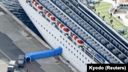 19 лютого з судна Diamond Princess зняли карантин