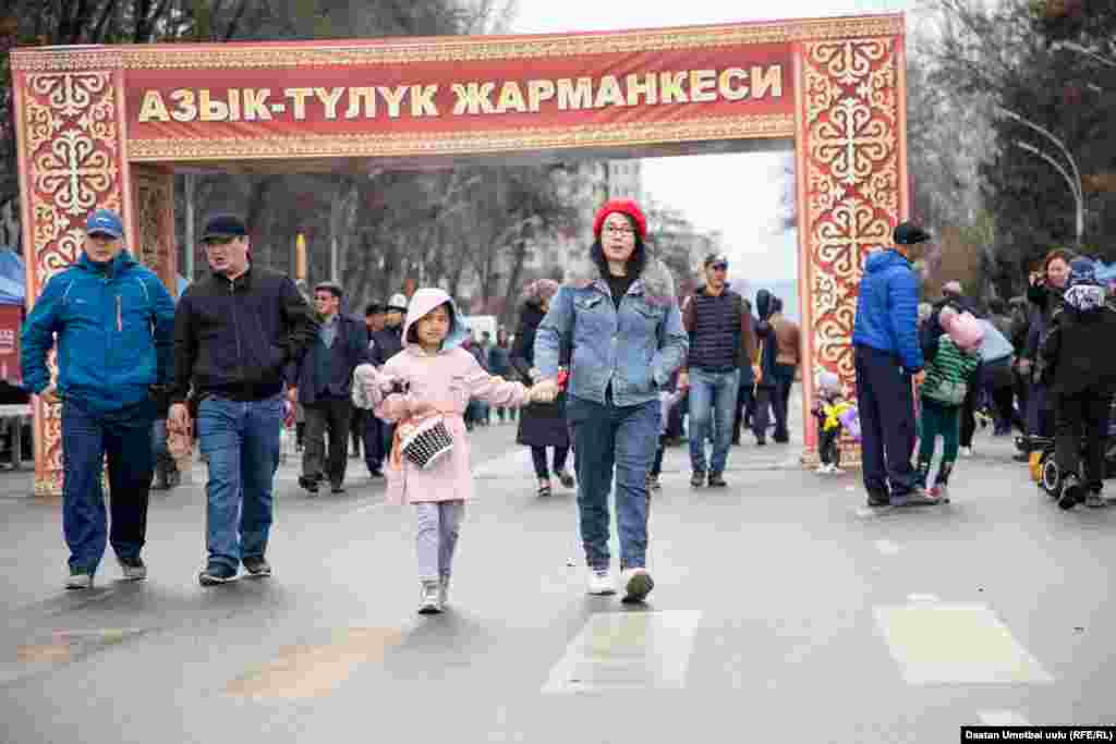 Азык-түлүк жарманкеси уюштурулду. 