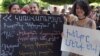 Акция протеста перед зданием правительства (архив)