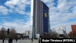 Fotografi nga arkivi.