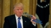 Дональд Трамп: «Я не нуждался в помощи России для получения компромата на Клинтон»