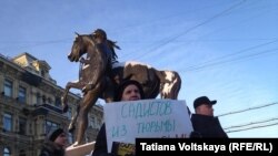 Учасник протесту в Санкт-Петербурзі, 4 грудня 2016 року 