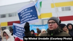 Коми телен яклау митингы
