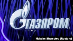 За даними російської компанії, договір укладено строком на 30 років, він передбачає поставку в КНР 38 мільярдів кубометрів газу на рік