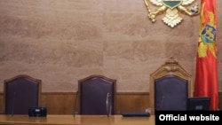 Institucije Crne Gore, ilustracija