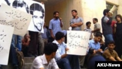 دانشگاه امیرکبیر در سال ۱۳۸۸
