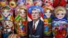 Трампа Оьрсийчоь санкцех мукъаяккхахь...
