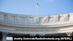 МЗС вимагає в Москви надати інформацію щодо обставин затримання українського судна