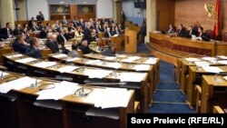 Sala Skupštine Crne Gore bez stranaka opozicije, Podgorica, 2017.