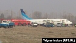 Учурда атайын түзүлгөн, Унаа жана байланыш министри Аргынбек Малабаев башындагы комиссия кырсыкты иликтеп жатат. 