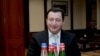 Давид Галстян