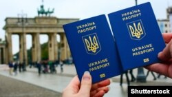 (Ілюстраційне фото)