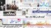 معاون وزیر اطلاعات: شبکه اینترنت خود جاسوس است