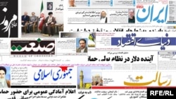 Iran -- Iranian newspapers (August 31st 2010), 31Agu