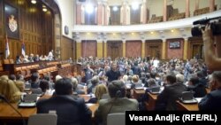Skupština Srbije