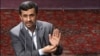 دولت احمدی نژاد، «٢٠‌ ميليارد دلار از درآمد ارزی» را به «چند صراف خاص» داد