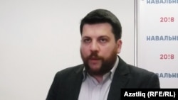 Руководитель избирательного штаба оппозиционера Алексея Навального Леонид Волков 