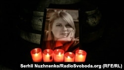 Акція «Рік без Каті», присвячена річниці смерті активістки Катерини Гандзюк, Київ, 4 листопада 2019 року