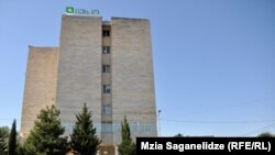 ცენტრალური საარჩევნო კომისია