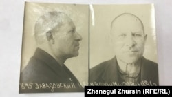 Иван Завадовский
