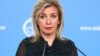 МЗС Росії засудило рішення США віднести росіян-претендентів на візу до «бездомних національностей»
