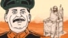 «СССР изучен не более, чем Марс». Новая имперская история России 