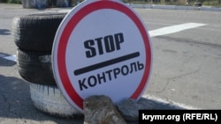 Подія сталася 8 грудня – військовий наряд зупинив автомобіль Chevrolet на стоп-контролі для перевірки