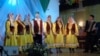 Кече Пургадан "Ләйсән" ансамбле чыгыш ясый