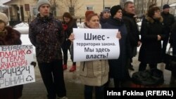 Протесты против строительства мусорного полигона на станции Шиес