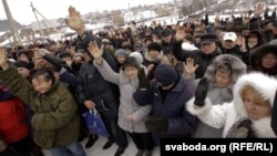 Сход жыхароў і дачнікаў 10 сакавіка 2012 году.
