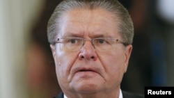 Улюкаев