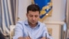 Зеленський затвердив структуру апарату РНБО