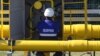 “Naftogaz” “Gazpromyň” türkmen gazyny goýbermegini talap edýär