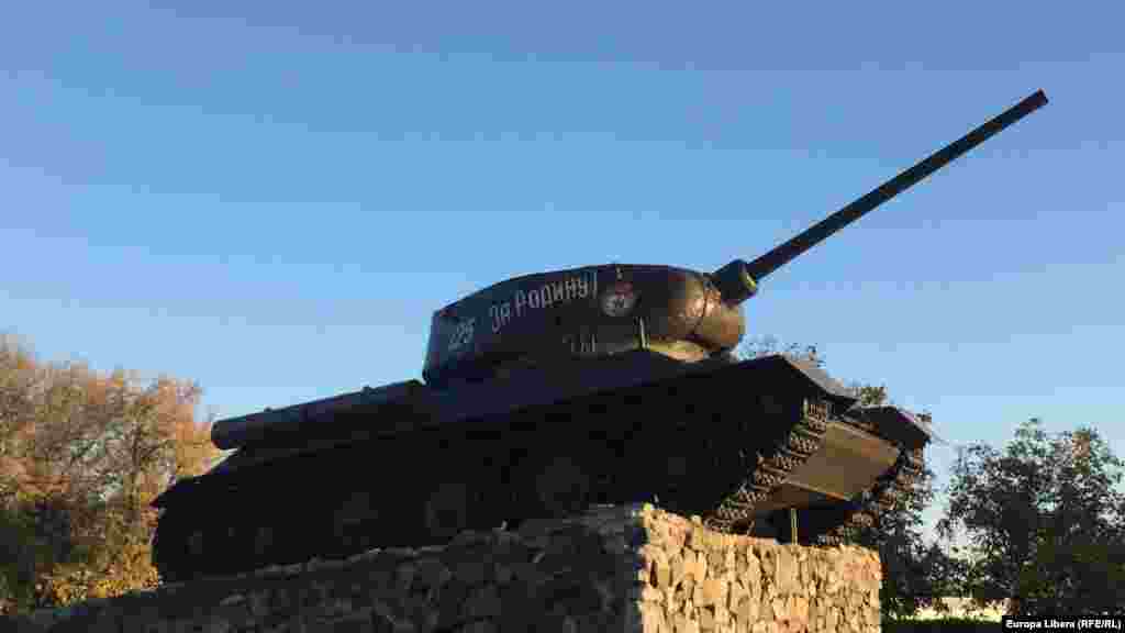 Танк «Т-34» 