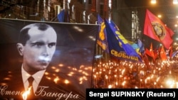 მსვლელობა სტეპან ბანდერას დაბადების დღეზე, 2020 წელი.