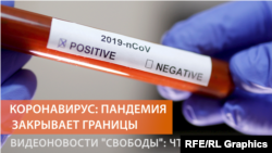 Көрнекі сурет.