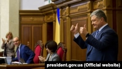Украина президенты Петр Порошенко Югары радада