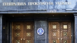 Ваша Свобода | Сергій Горбатюк на Радіо Свобода