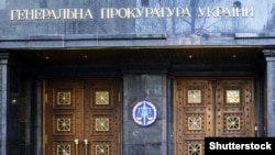 Олексія Алякіна, який, за даними ГПУ, є громадянином Росії, затримали 14 листопада