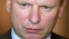 Image result for Харкавец