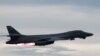 Një bombardues amerikan i llojit B-1B Lancer. Fotografi nga arkivi. 