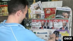 Неделни и дневни весници