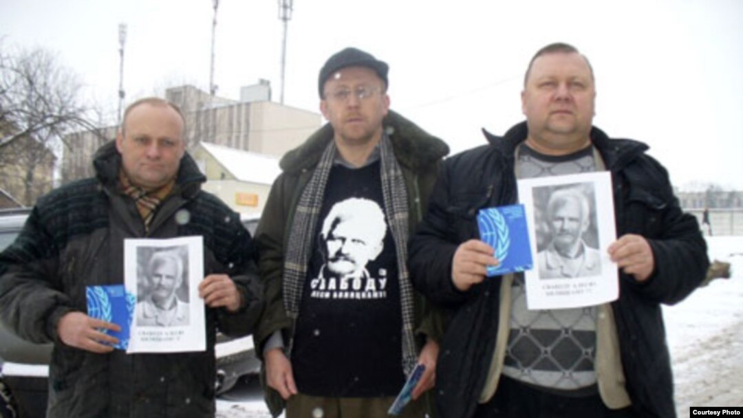 Three Belarusian human rights activists were convicted of participating in an unauthorized demonstration after a picture of them appeared online. 