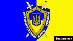 «Долю справи «Роттердам+» має вирішити суд», – вважають в антикорупційному бюро