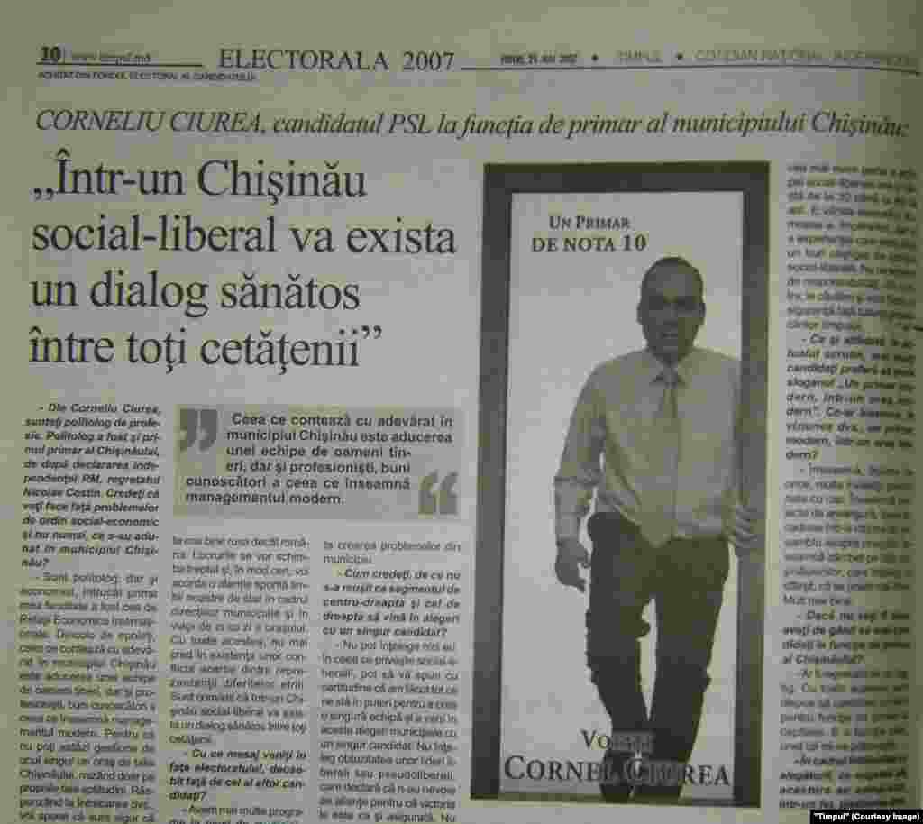"Timpul", 25 mai 2007, Corneliu Ciurea candidatul PSL pentru Primăria Chişinău