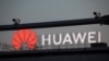 США можуть надати фінансову допомогу для відмови Києва від послуг Huawei – заступник держсекретаря