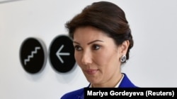 Әлия Назарбаева.