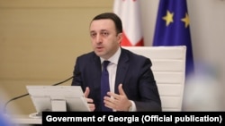 Վրաստանի վարչապետ Իրակլի Ղարիբաշվիլի, արխիվ